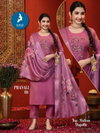 Pranali By Kaya Roman Shimmer Wholesale Kurti With Bottom Dupatta In India